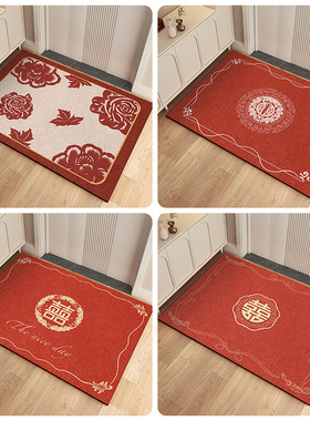 结婚喜字门垫大红色喜庆地毯丝圈进门口脚垫入户门地垫防滑垫定制