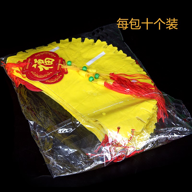 彩色刺球纸灯笼装饰防水小红纸灯笼彩色节日装饰幼儿园挂饰吊饰