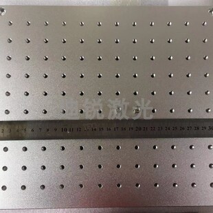 激光打标定位条精密XY二维位移台雕刻机直角固定块镭射焊接靠山条