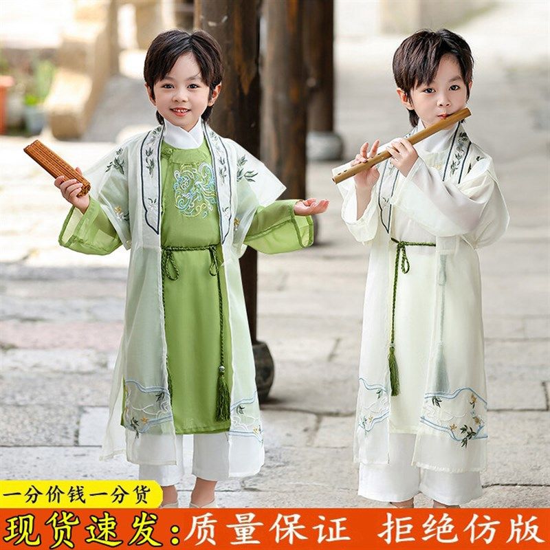 儿童中国风唐装演出服男童女童汉汉服