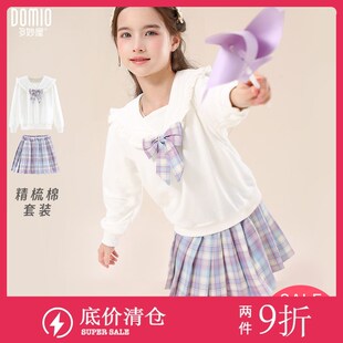 女童jk套装春秋装新款中大童卫衣学院风裙子洋气两件套童装薄