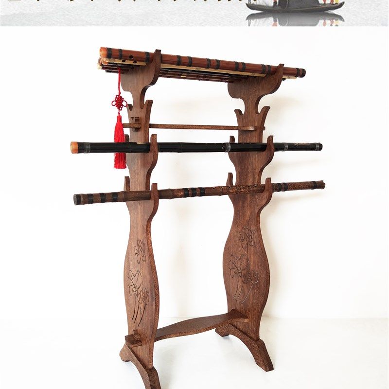 鸡翅木高端笛子架竖箫架竖笛子架乐器架洞箫萧架竹笛架表演笛子架,乐器/吉他/钢琴/配件,乐器周边,淘宝优惠券,粉丝福利购,淘宝优惠卷