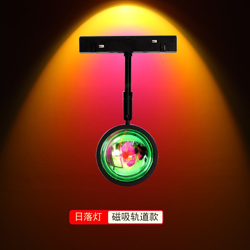 落日灯射灯48V磁吸轨道网红氛围感 气氛壁画客厅电视背景墙大光圈