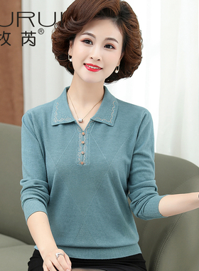 中老年女春秋装新款长袖上衣服妈妈翻领针织打底小衫50岁中年毛衣