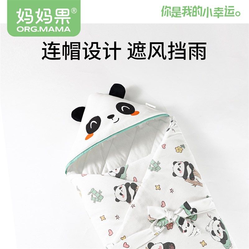 包被初生婴儿秋冬10月份11新生儿产房抱被初生宝宝大尺寸春秋款冬