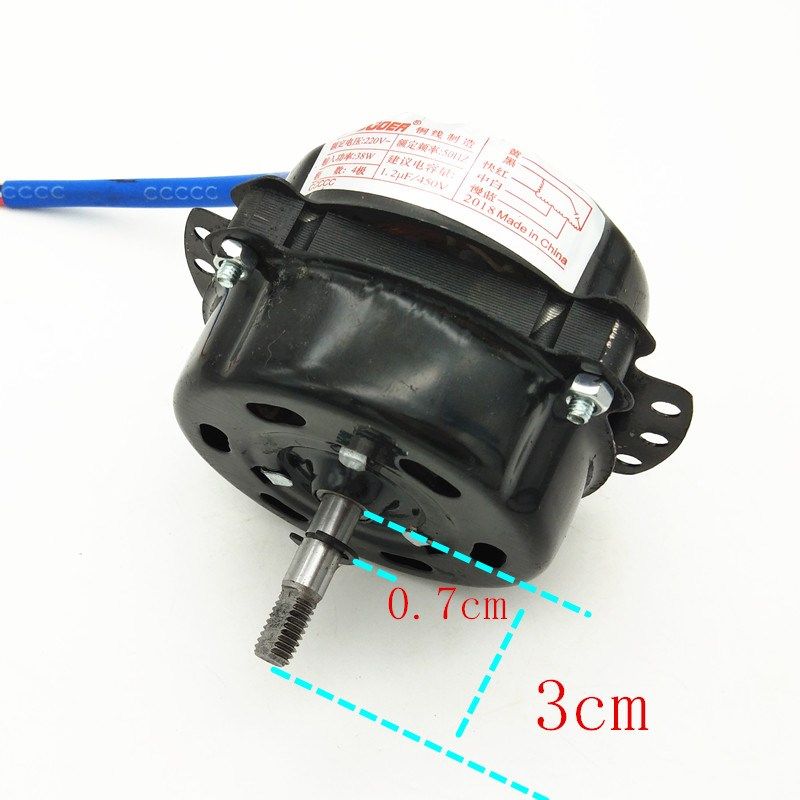 包邮纯铜鸿运扇电机马达换气扇排气扇电风扇转页扇电机配件220V