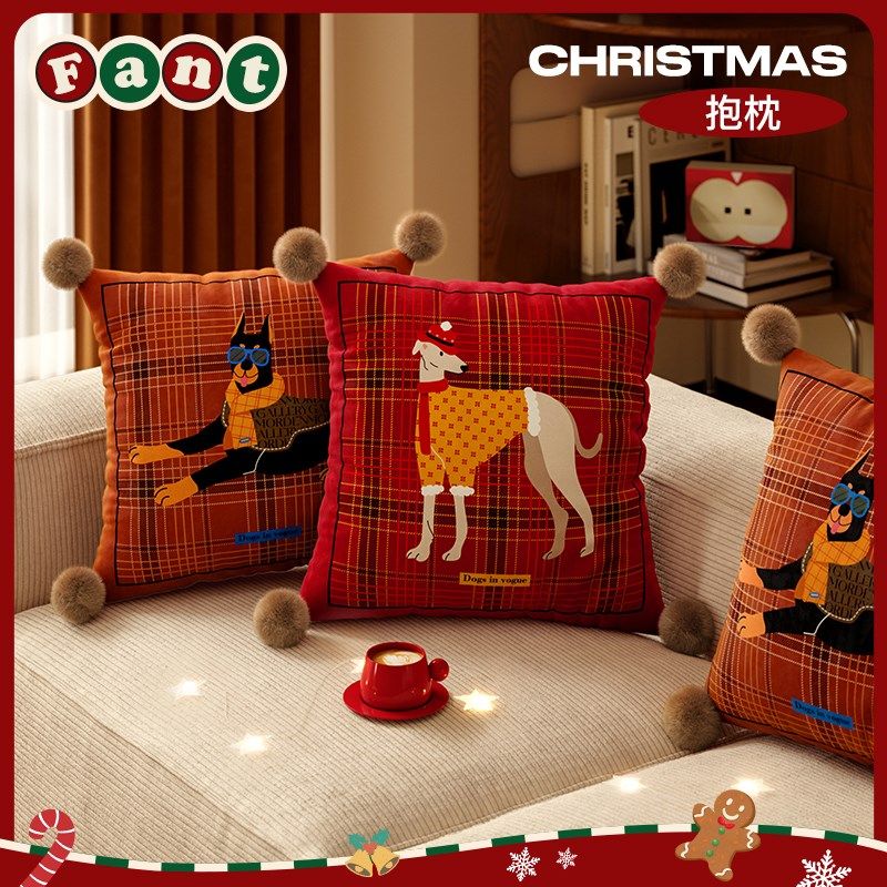 克利弗新年红色轻奢高级感抱枕客厅沙发床上睡觉靠背垫车载靠枕套