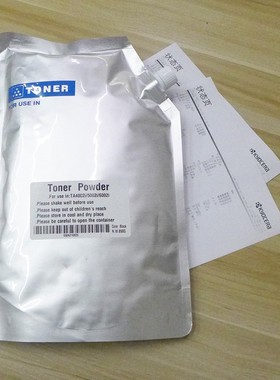 适用京瓷4002i 5002i  6002 2552c 4052 5052打印机碳粉 袋装墨粉