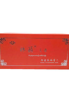 十年老店林籁之音274B-T碳晶玻壳吊钩灯丝整流电子管代5U4G管包邮