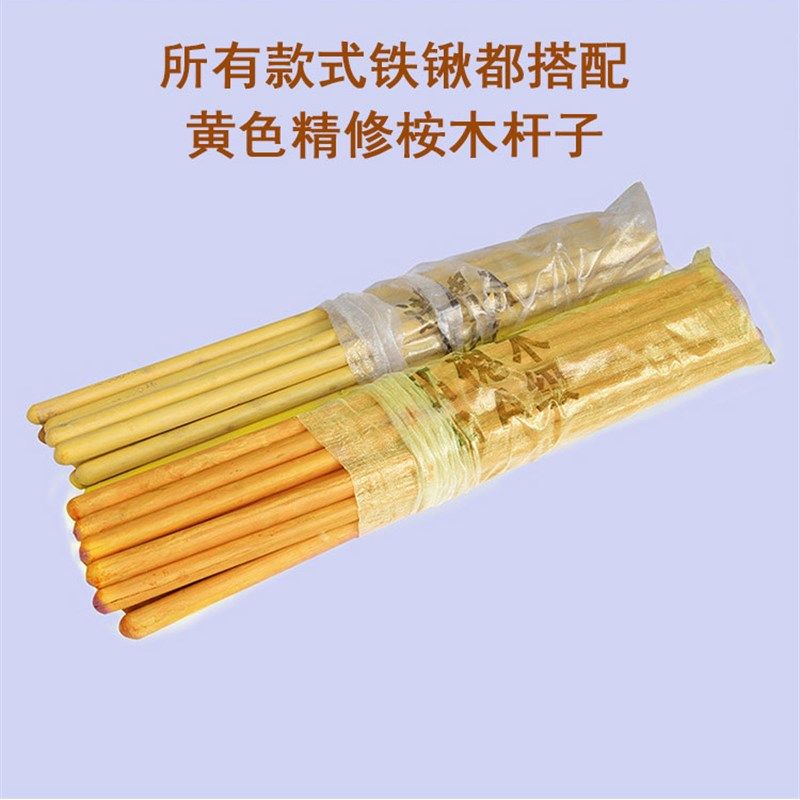 铁锹农用锰钢加厚铁铲钢锹钢锨尖头方头锹圆锹园艺木柄大号铁铲子,农机/农具/农膜,锹,淘宝优惠券,粉丝福利购,淘宝优惠卷