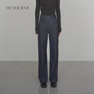 小禾 土耳其高质面料梨形身材高腰窄版 牛仔阔腿裤 女 香奶奶牛仔