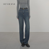 复古高腰显瘦直筒牛仔裤 天然竹纤维透气洗水微弹法式 超牛 小禾