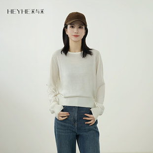 100极细美利奴羊毛扬子纱巴素兰工艺可机洗打底衫 百搭王 小禾