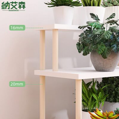 花架置物架阳台多肉架双层梯形架子桌面绿植架阶梯植物展示架现代