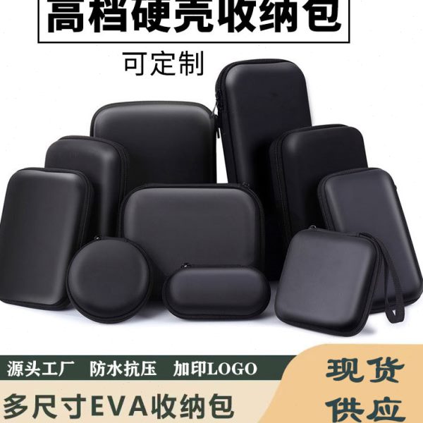 便携式万用表表包五金工具包收纳包指针表包工具箱通用型防水防摔