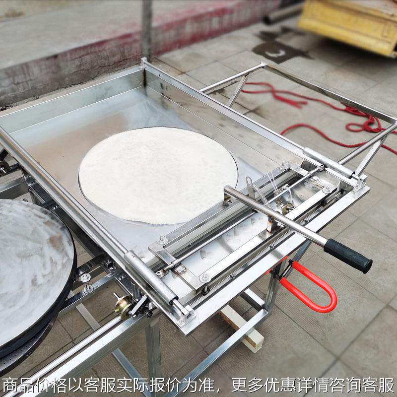 一推一拉煎饼机 商用半自动煎饼机 推拉印刷式煎饼果子机厂家供应