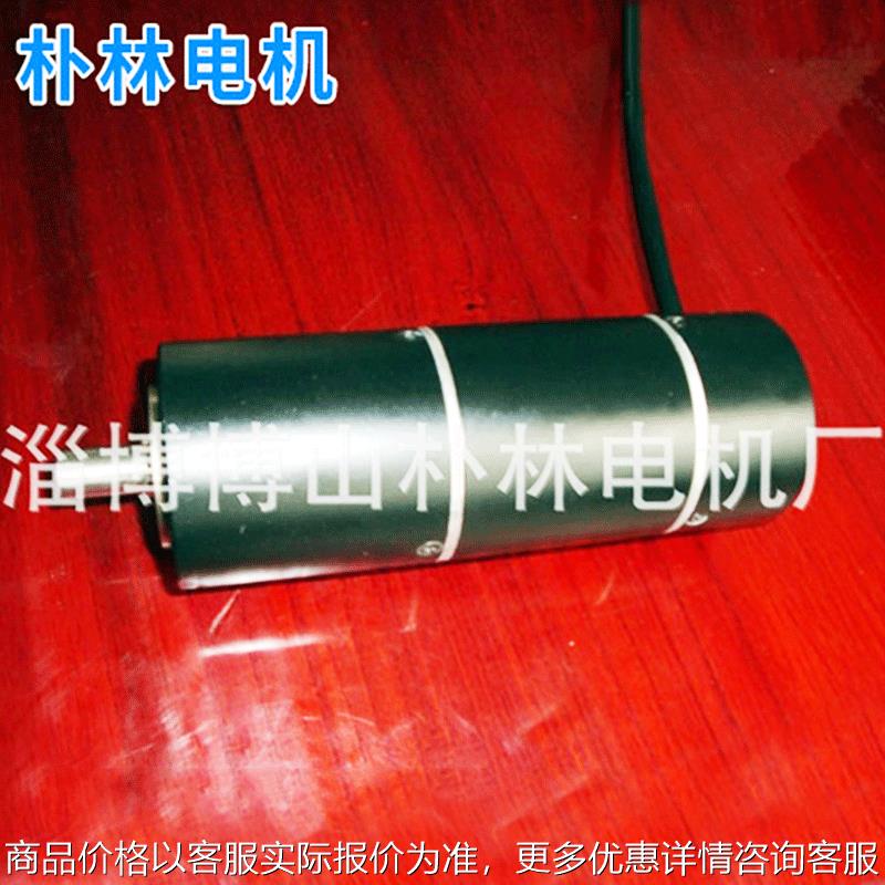 现货供应 直流减速电机71ws1500-3000 无刷直流电机 厂家现货