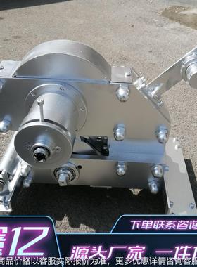 矿用SCBC-6K钢丝绳芯输送带切断机皮带切割机胶带切割器