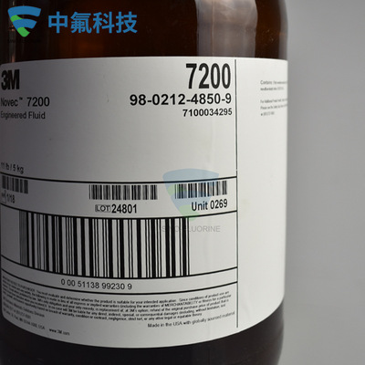 适用Novec 7200工程流体 美国热传导服务器冷却电子氟化液