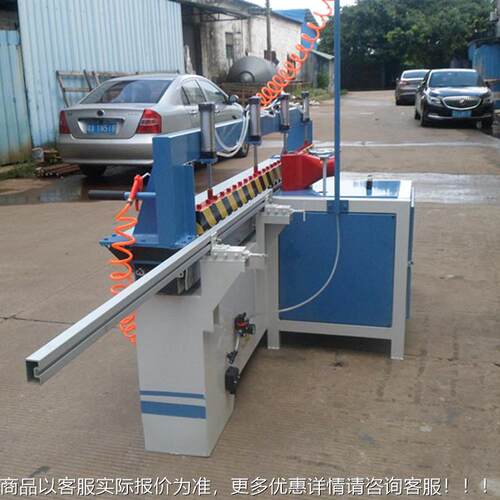 5拼板机MX20刀具  0佛山力威源优质木工机PNT械 家具拼缝 原 木修