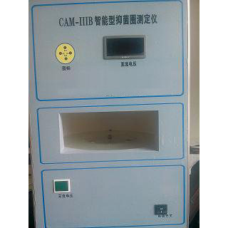 CAM-ⅢB智能型抑菌圈自动测定仪 抑菌圈测定仪 抗生素效价仪
