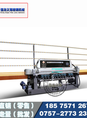 全新款玻璃机械11磨头斜边机 QLX371小片机可磨5公分斜边 磨边机