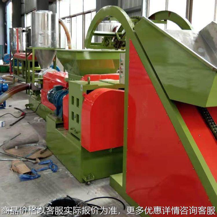 供应 试验型造粒整套设备 PE塑胶造粒机械 LDPE塑胶造粒机,五金/工具,造粒机,淘宝优惠券,粉丝福利购,淘宝优惠卷