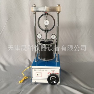 电脑数显CBR承载比试验仪CBR承载比测定仪 厂家供应
