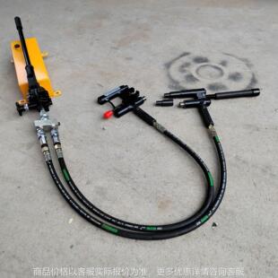 铁路提速道岔维修工具销钉拔出器销钉拔顶器液压拔销器
