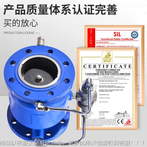 L3HS74-16Q消防直X352流式低阻力倒流防止器自来水防回流倒 流防