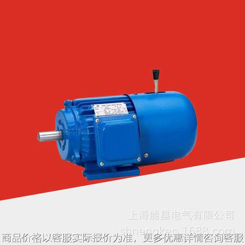 刹车制动电机YEJ100L-2 3W快速抱闸刹车电机转速2880r/min
