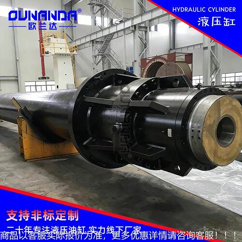 铝铸造设备液压用缸铸 铝ZSJ厂专油缸 耐抗疲劳重型非标液压温油
