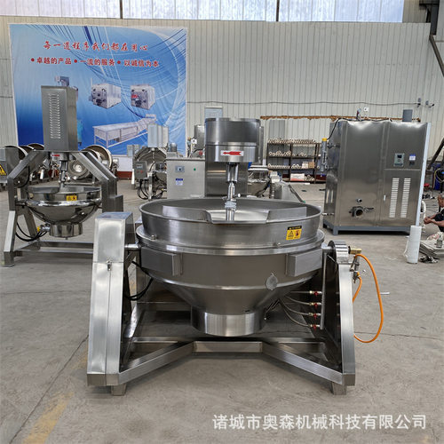 香菇酱行星搅拌炒锅火锅底料不锈钢行星炒锅 厂家不锈钢炒锅