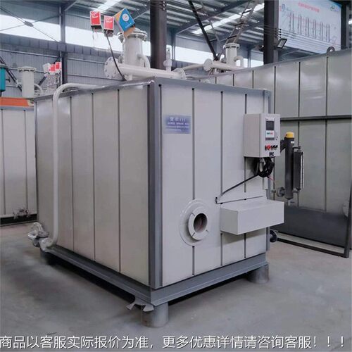 卧式油燃气蒸汽卧式1蒸用发生燃器 全自动 生酒店洗涤酿酒商蒸汽