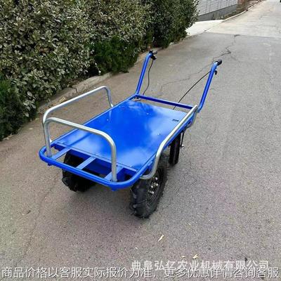 四轮电动手推车 果园48V运输平板车 加大越野轮胎山地爬坡鸡公车
