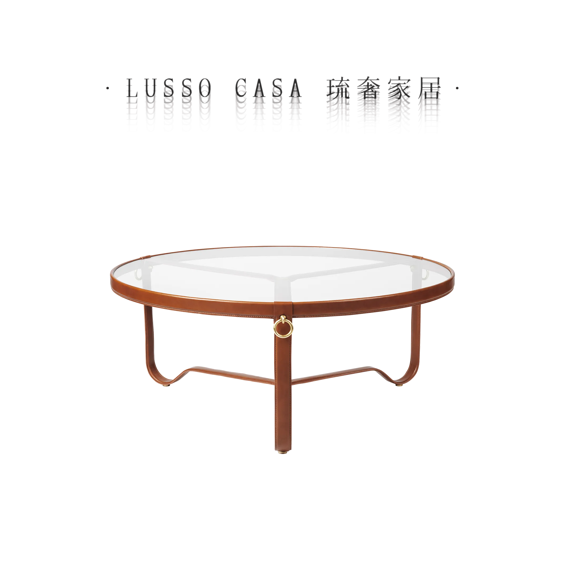 丹麦GUBI圆形玻璃茶几ADNET桌子