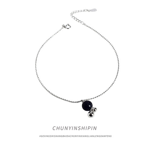 s925纯银铃铛宝石脚链