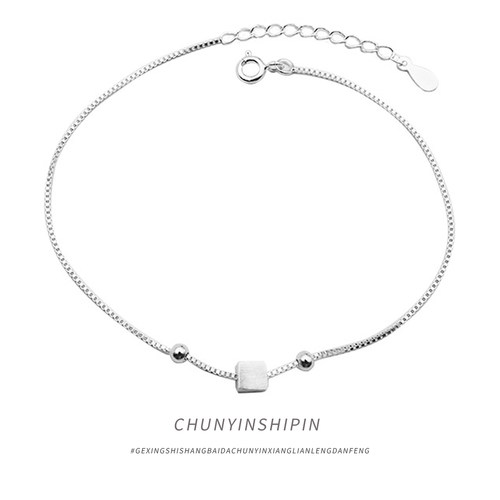 个性拉丝方块女款s925纯银