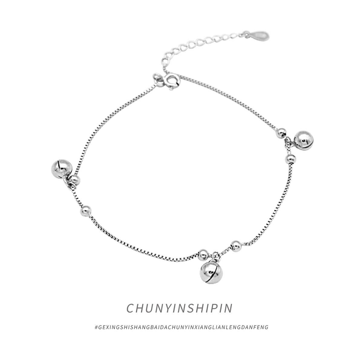 s925纯银铃铛脚链韩版女款