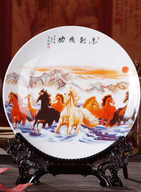 中式家居装饰品玄关装饰盘工艺品陶瓷器电视柜酒柜客厅房间小摆件