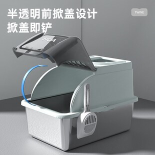 华仙宠不锈钢猫砂盆全封闭式顶入式超大号防臭防外溅猫沙盆猫厕所