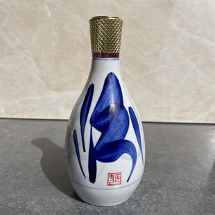 汾酒青花20空酒瓶摆件30复兴收藏青花25酒柜烟酒店展示核销瓶盖