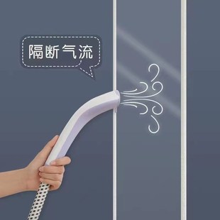 空调门帘隔绝冷气透明隔断帘防油烟易擦洗环保EVA软帘子静音磁吸