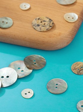 衬衫纽扣钮扣扭扣小服装辅料白色女圆形高档衣服扣贝壳扣子马氏贝