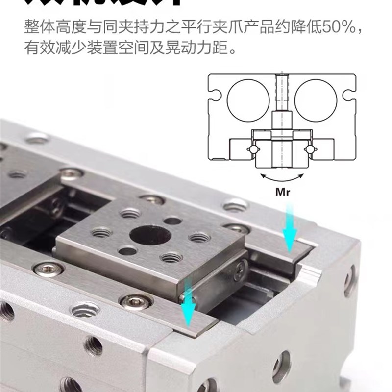 滑台导轨夹爪手指气缸HFD8/12/16/20X8/10/15/20/25/30/40/50/60