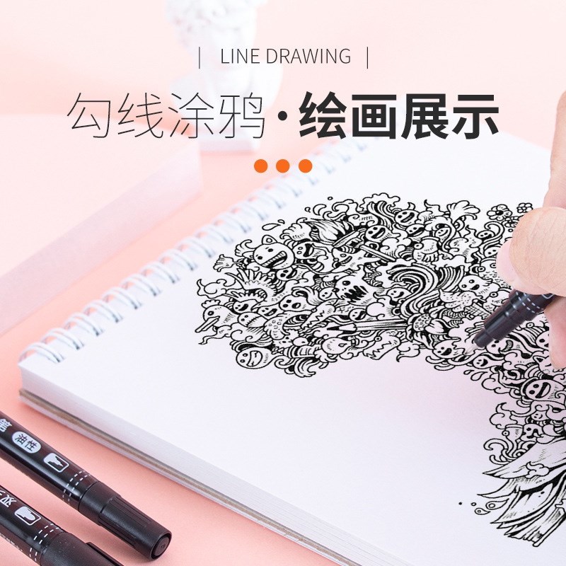 斯尼尔记号笔小双头油性勾线笔儿童绘画学生用美术马克笔细头黑色