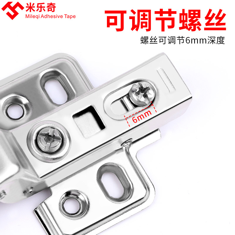 304铰链缓冲液压不锈钢飞机铰链弹簧静音整体橱柜衣柜门修复五金