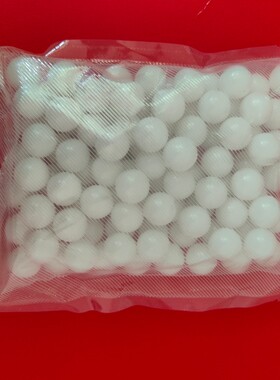 氧化锆陶瓷球15.875/16.669/11.509/17.462/19.05/6/10mm陶瓷滚珠