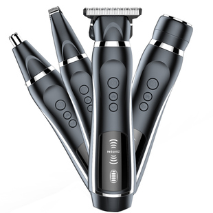 多功能胡须修剪器鬓角刮胡刀电动剃须刀光头神器男士修胡子造型器