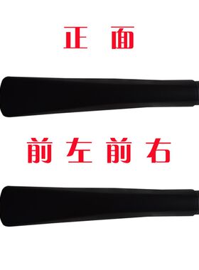 适用于尼桑逍客骊威车顶行李架盖子头子塑料原厂专用胶粘改装配件
